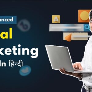 Digital marketing course
