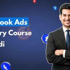 Facebook Ads course